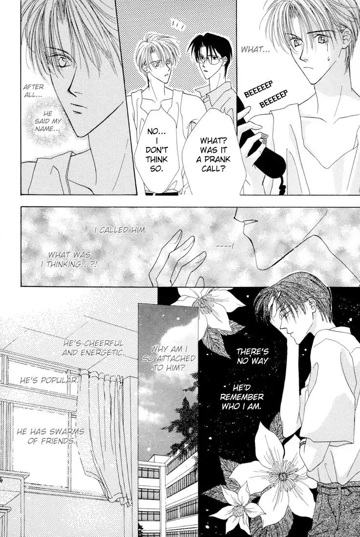 Minna Ai no Seine Chapter 3.1 page 15 - Chapter 3.1: The Starting Point