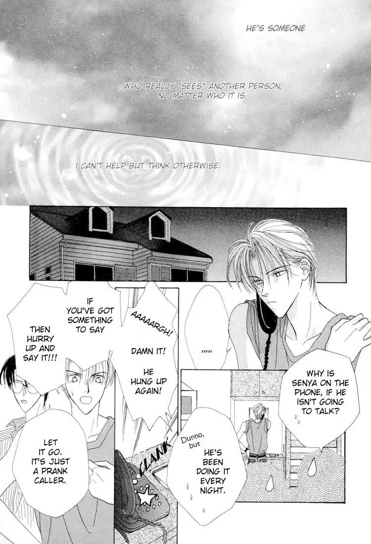 Minna Ai no Seine Chapter 3.1 page 16 - Chapter 3.1: The Starting Point