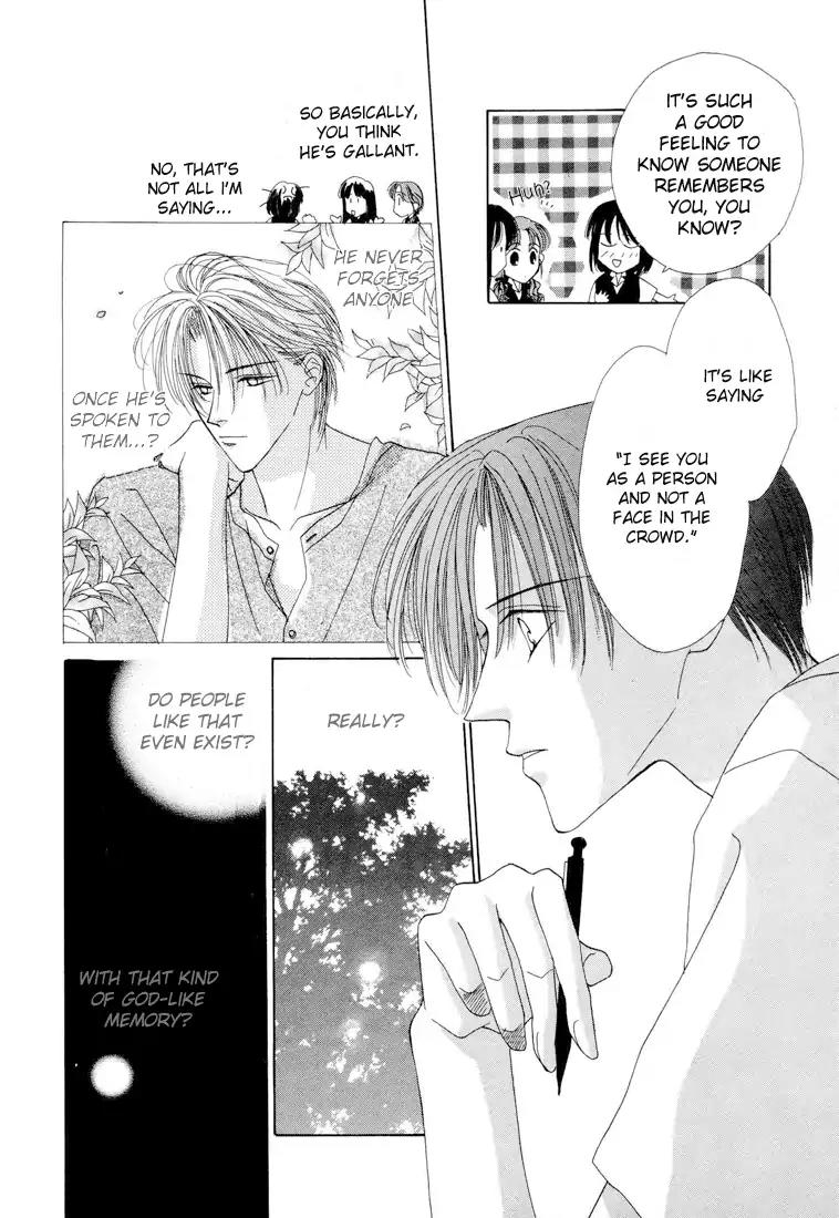 Minna Ai no Seine Chapter 3.1 page 19 - Chapter 3.1: The Starting Point