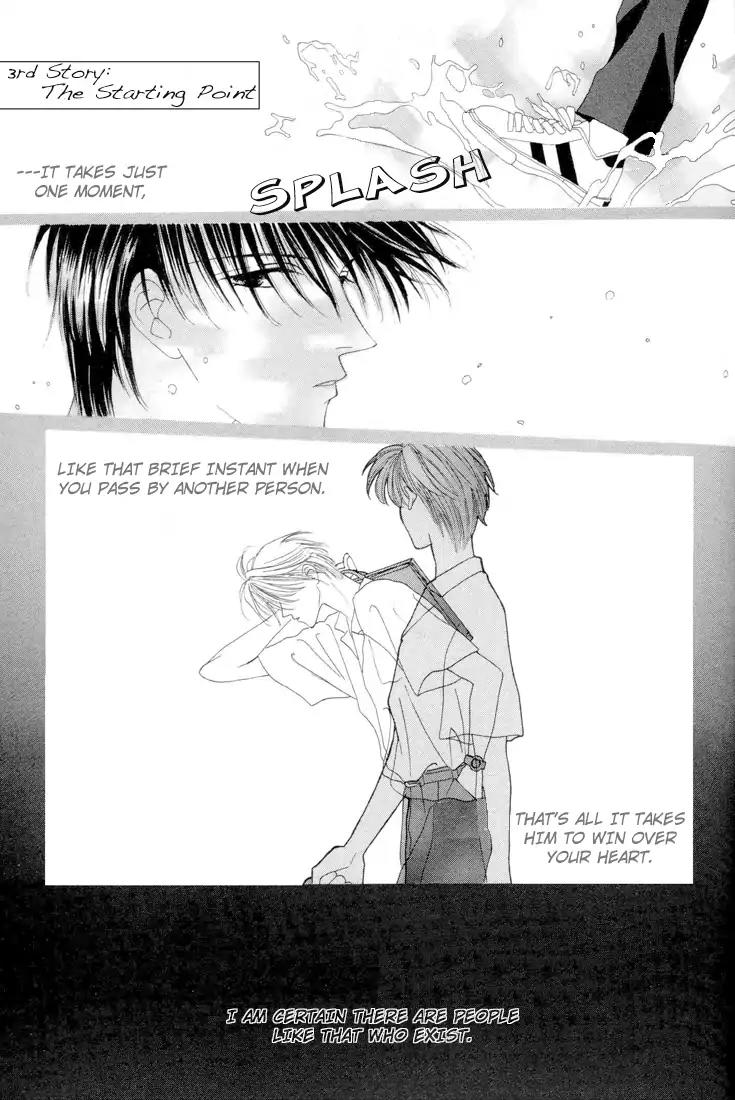 Minna Ai no Seine Chapter 3.1 page 2 - Chapter 3.1: The Starting Point