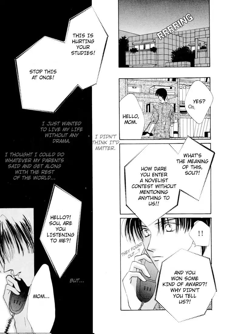 Minna Ai no Seine Chapter 3.1 page 20 - Chapter 3.1: The Starting Point