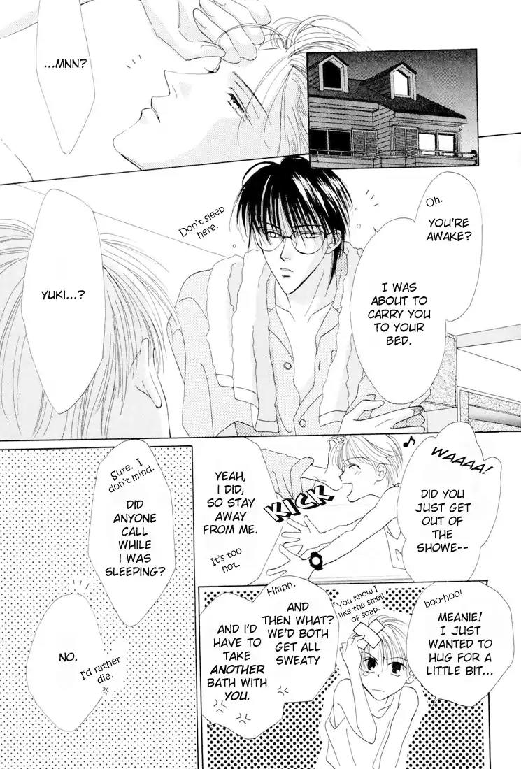 Minna Ai no Seine Chapter 3.1 page 22 - Chapter 3.1: The Starting Point