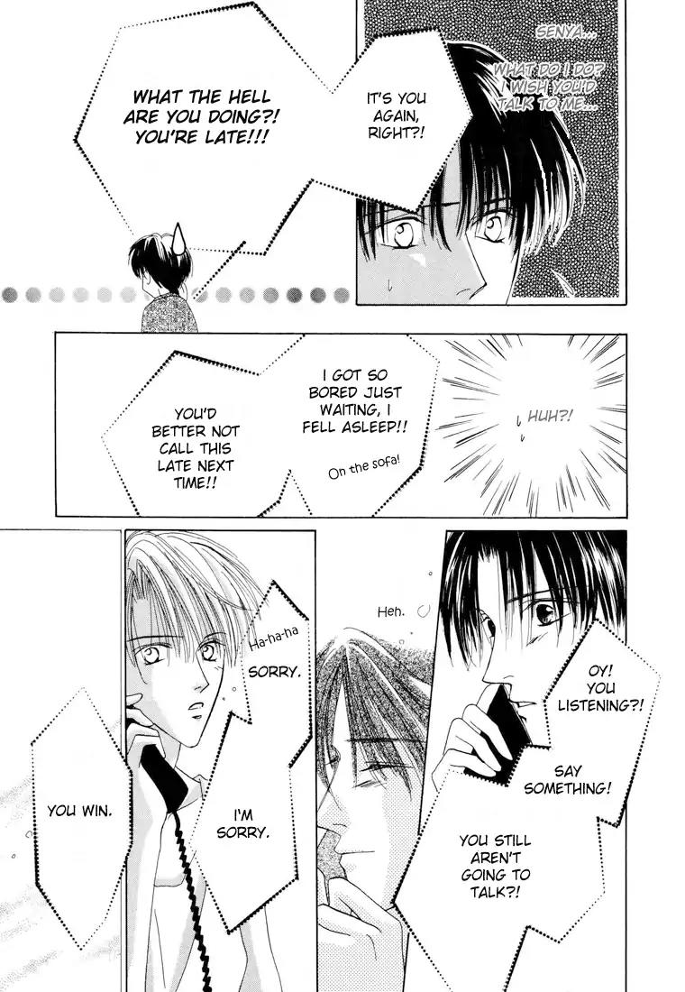 Minna Ai no Seine Chapter 3.1 page 24 - Chapter 3.1: The Starting Point