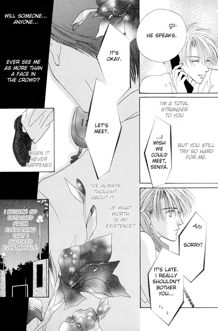 Minna Ai no Seine Chapter 3.1 page 25 - Chapter 3.1: The Starting Point