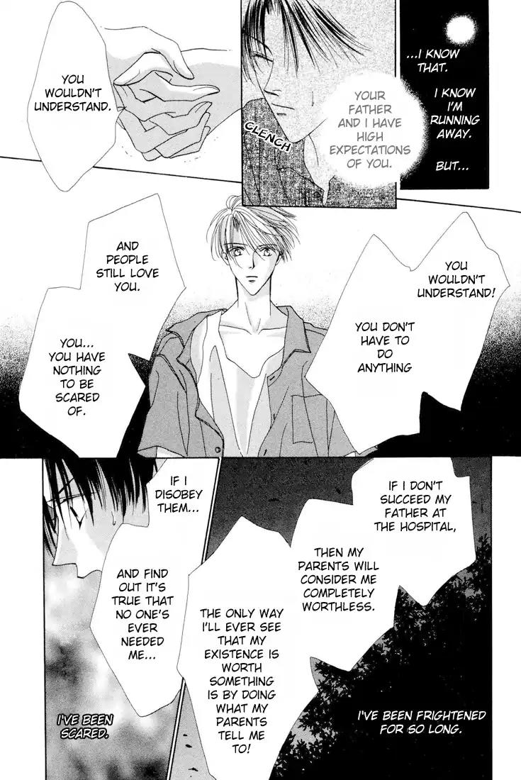 Minna Ai no Seine Chapter 3.1 page 32 - Chapter 3.1: The Starting Point
