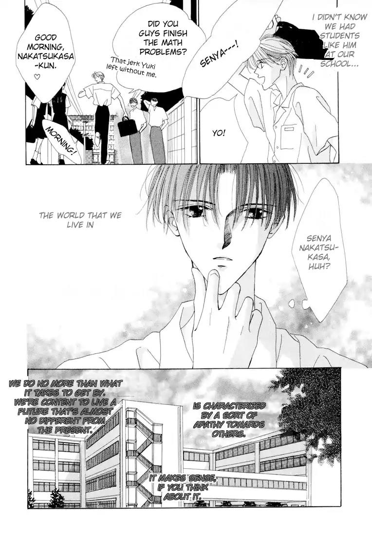 Minna Ai no Seine Chapter 3.1 page 5 - Chapter 3.1: The Starting Point