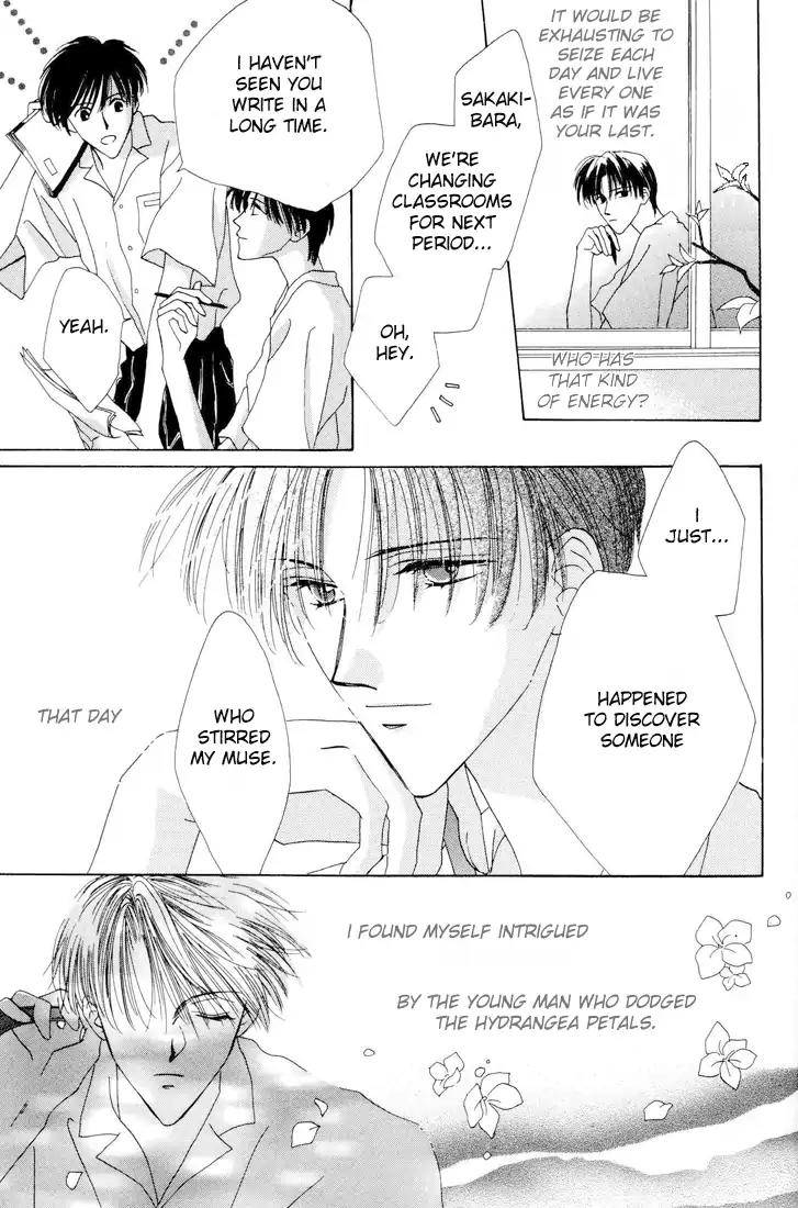 Minna Ai no Seine Chapter 3.1 page 6 - Chapter 3.1: The Starting Point