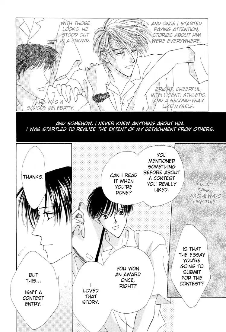 Minna Ai no Seine Chapter 3.1 page 7 - Chapter 3.1: The Starting Point