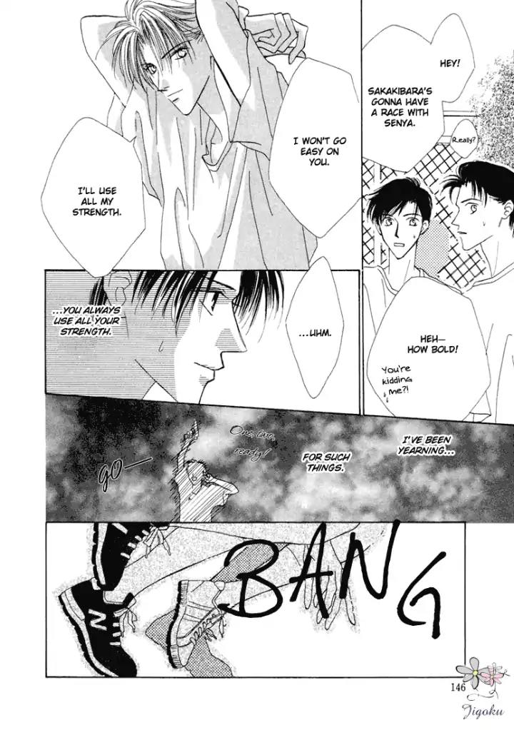 Minna Ai no Seine Chapter 3.2 page 10 - Chapter 3.2: The Starting Point