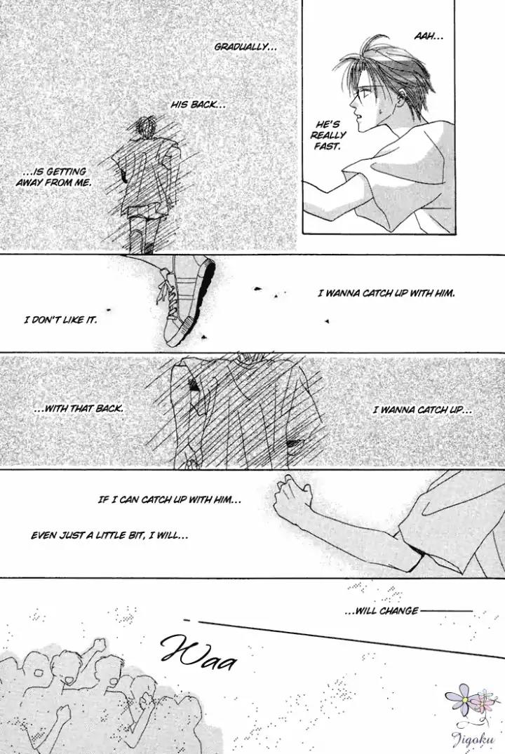 Minna Ai no Seine Chapter 3.2 page 11 - Chapter 3.2: The Starting Point