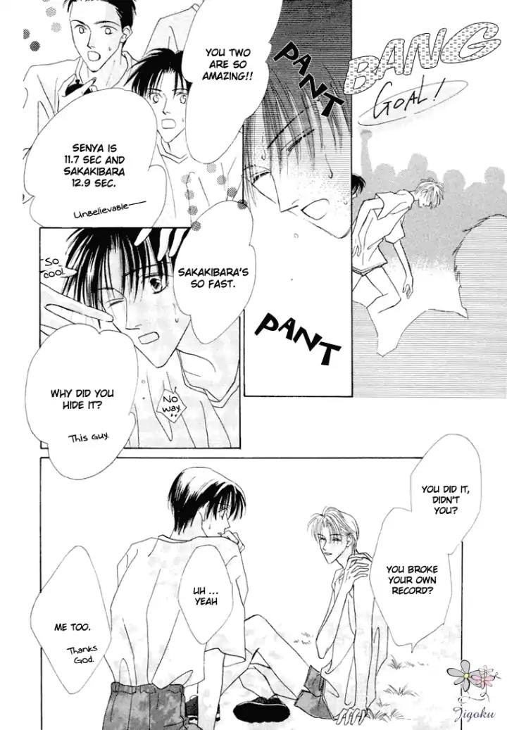 Minna Ai no Seine Chapter 3.2 page 12 - Chapter 3.2: The Starting Point