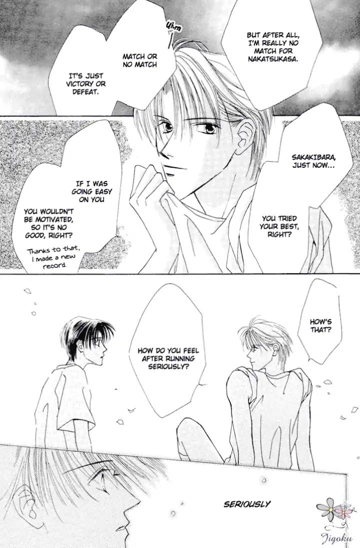 Minna Ai no Seine Chapter 3.2 page 13 - Chapter 3.2: The Starting Point