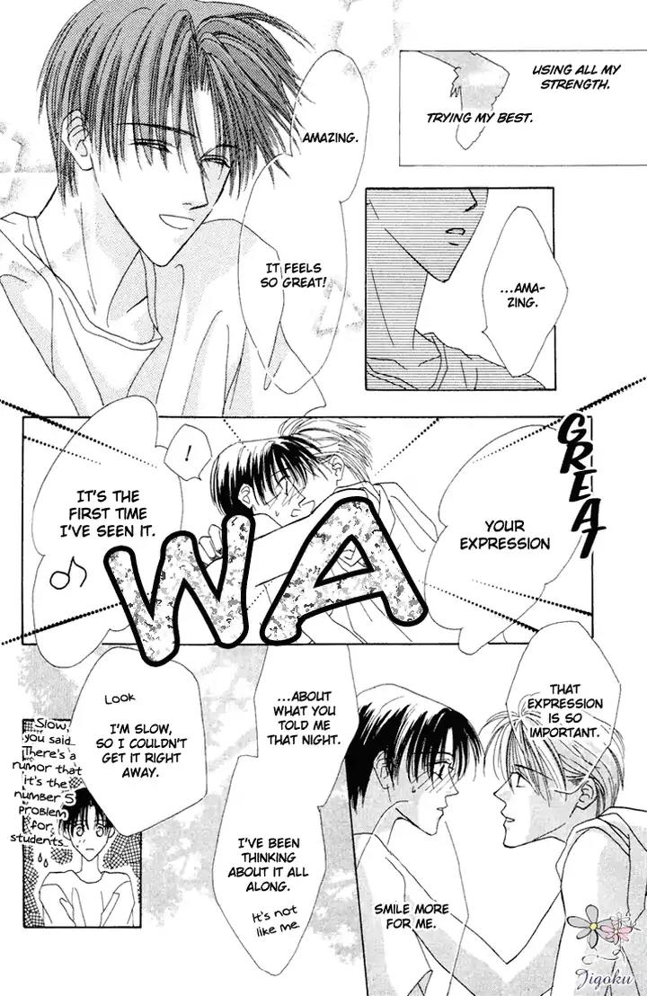Minna Ai no Seine Chapter 3.2 page 14 - Chapter 3.2: The Starting Point