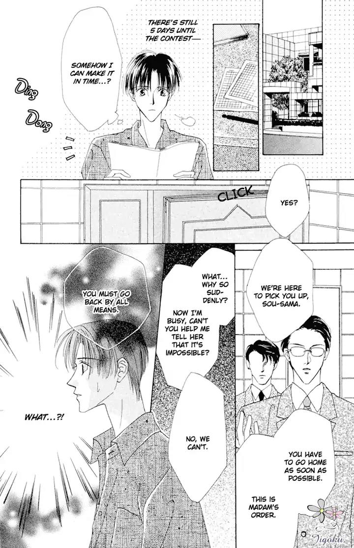 Minna Ai no Seine Chapter 3.2 page 18 - Chapter 3.2: The Starting Point