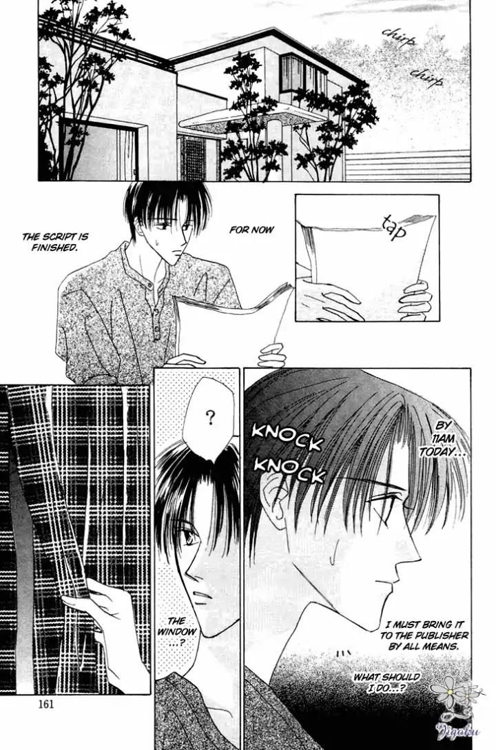 Minna Ai no Seine Chapter 3.2 page 25 - Chapter 3.2: The Starting Point