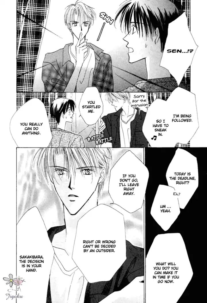 Minna Ai no Seine Chapter 3.2 page 26 - Chapter 3.2: The Starting Point
