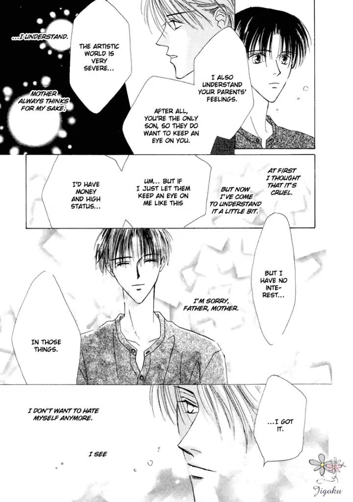 Minna Ai no Seine Chapter 3.2 page 27 - Chapter 3.2: The Starting Point