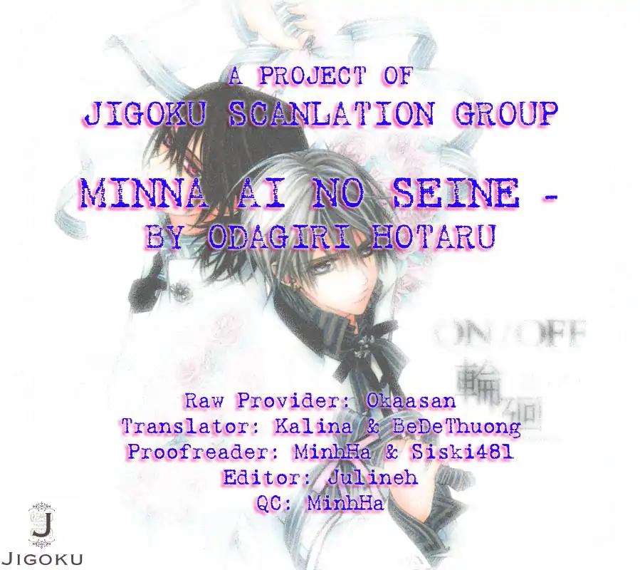 Minna Ai no Seine Chapter 3.2 page 36 - Chapter 3.2: The Starting Point