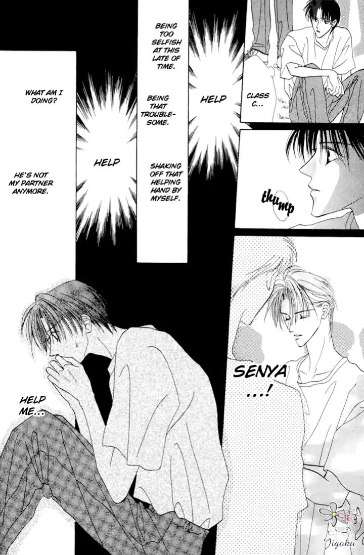 Minna Ai no Seine Chapter 3.2 page 6 - Chapter 3.2: The Starting Point