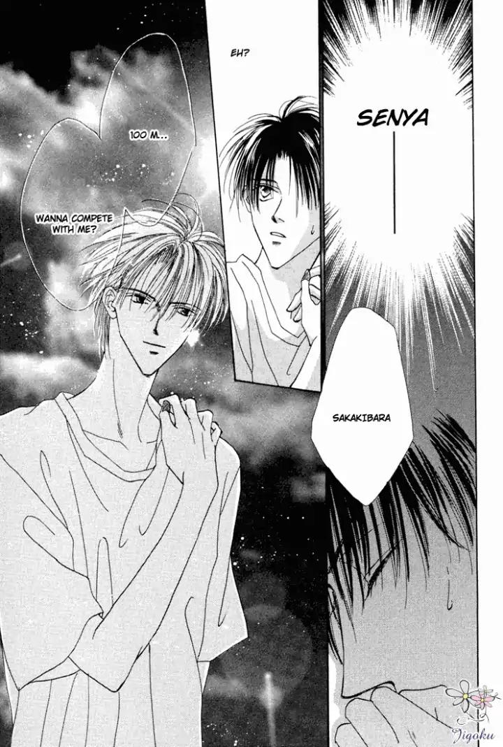 Minna Ai no Seine Chapter 3.2 page 7 - Chapter 3.2: The Starting Point