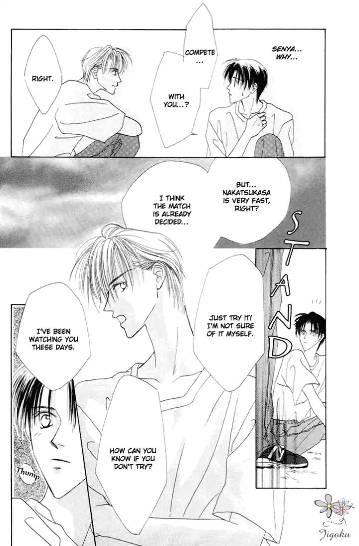 Minna Ai no Seine Chapter 3.2 page 8 - Chapter 3.2: The Starting Point
