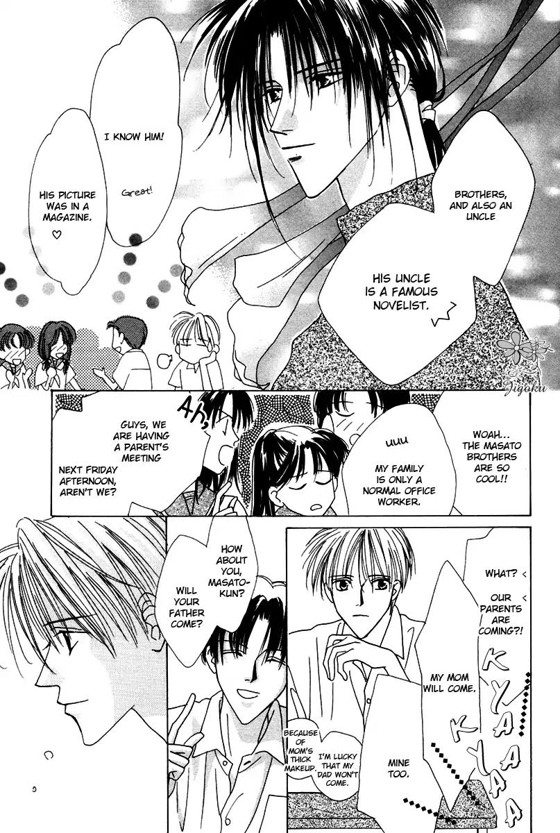 Minna Ai no Seine Chapter 4 page 11 - Chapter 4: A Father's Qualification