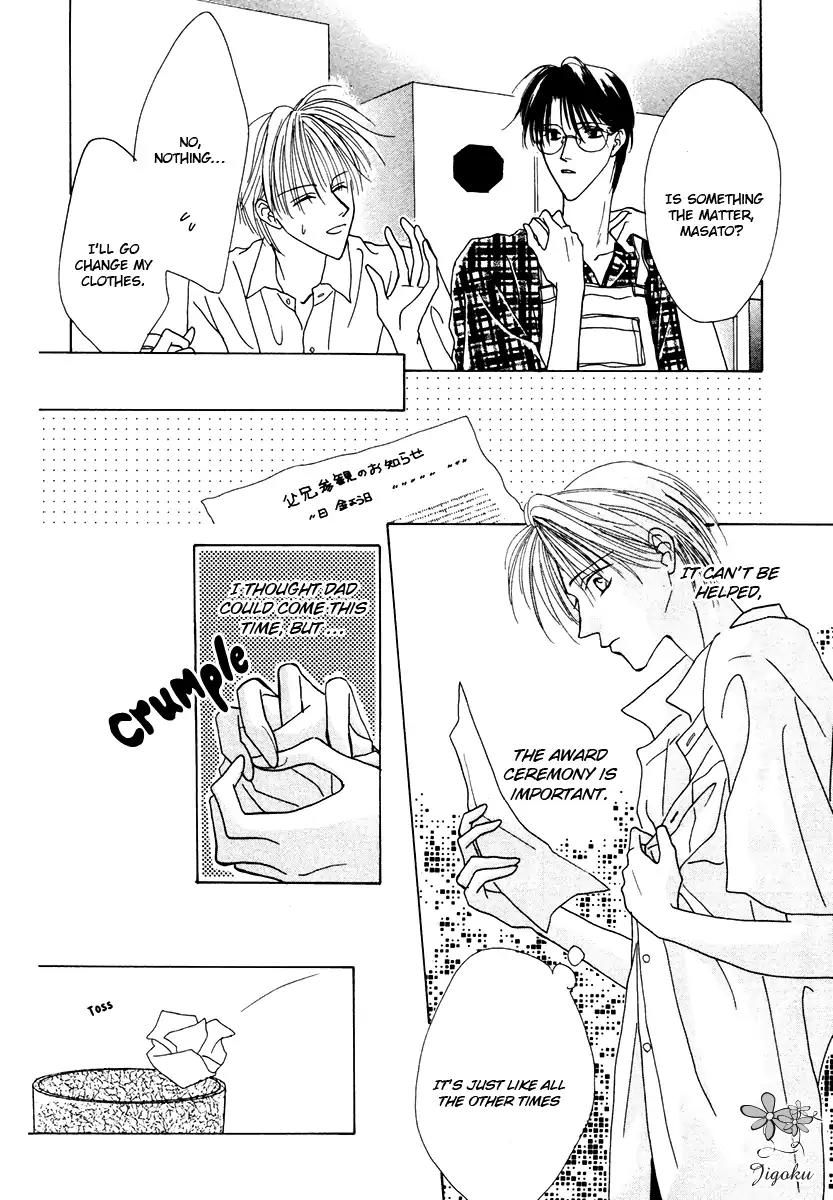 Minna Ai no Seine Chapter 4 page 16 - Chapter 4: A Father's Qualification