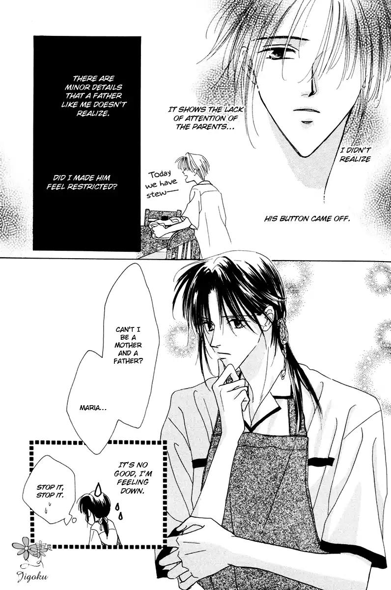 Minna Ai no Seine Chapter 4 page 19 - Chapter 4: A Father's Qualification