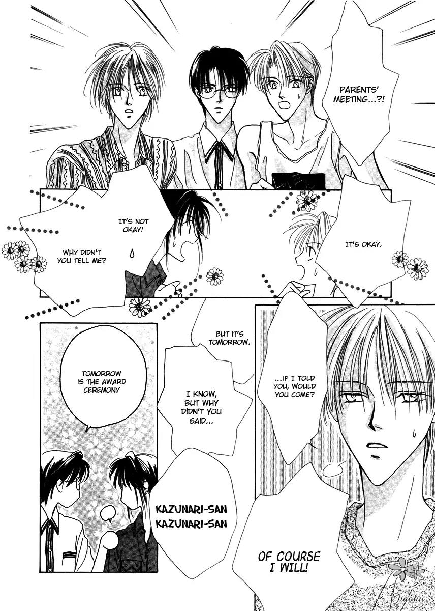 Minna Ai no Seine Chapter 4 page 24 - Chapter 4: A Father's Qualification