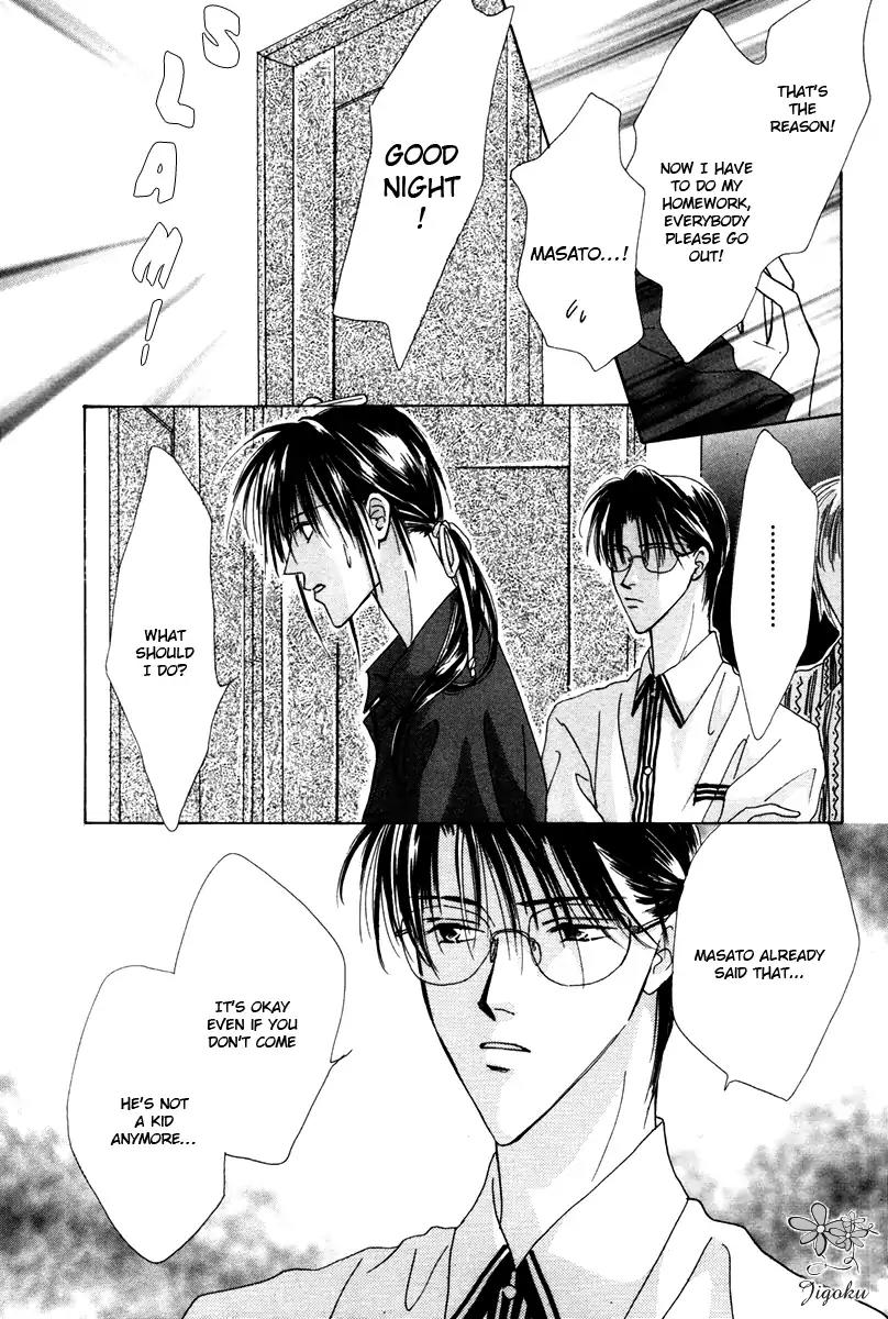 Minna Ai no Seine Chapter 4 page 27 - Chapter 4: A Father's Qualification