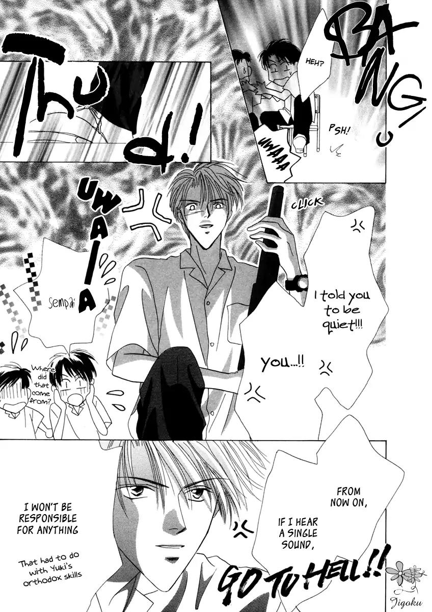 Minna Ai no Seine Chapter 4 page 37 - Chapter 4: A Father's Qualification