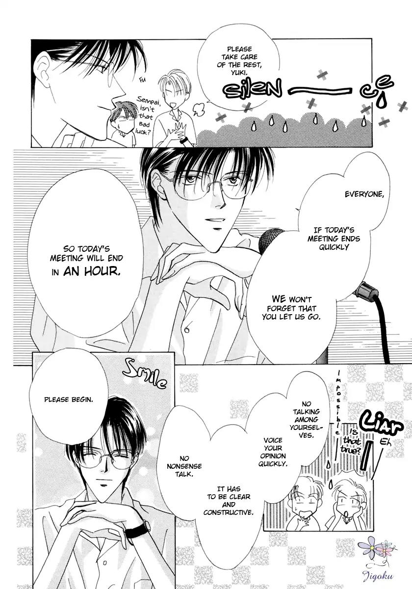 Minna Ai no Seine Chapter 4 page 38 - Chapter 4: A Father's Qualification