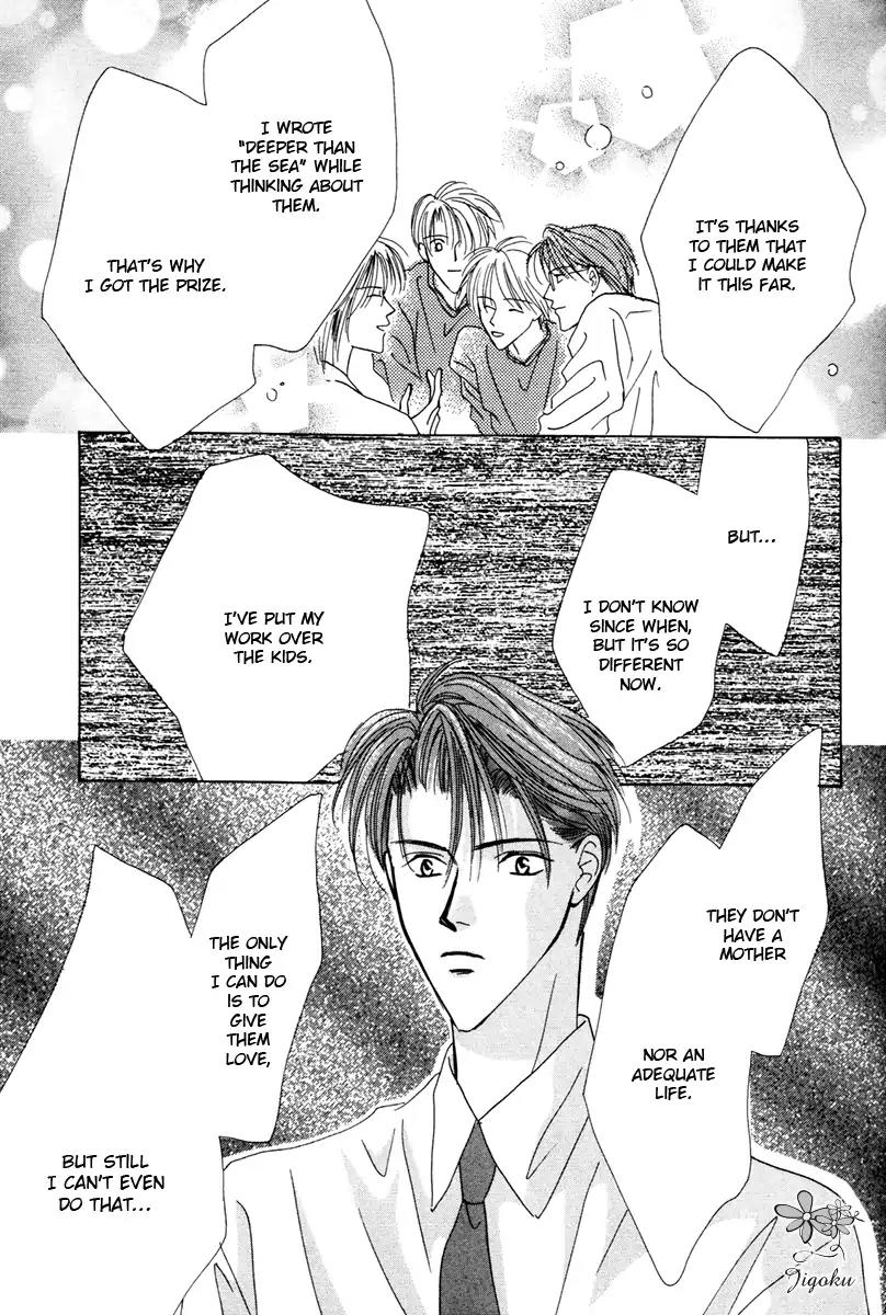 Minna Ai no Seine Chapter 4 page 45 - Chapter 4: A Father's Qualification