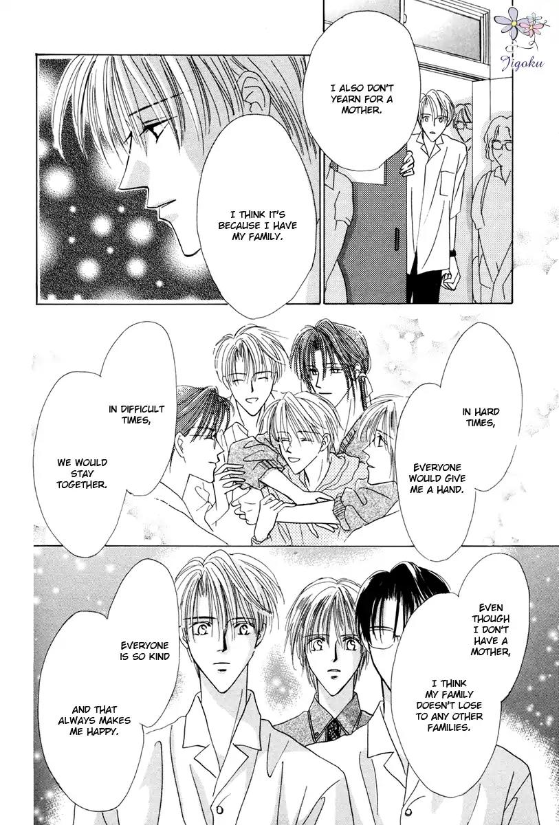 Minna Ai no Seine Chapter 4 page 50 - Chapter 4: A Father's Qualification
