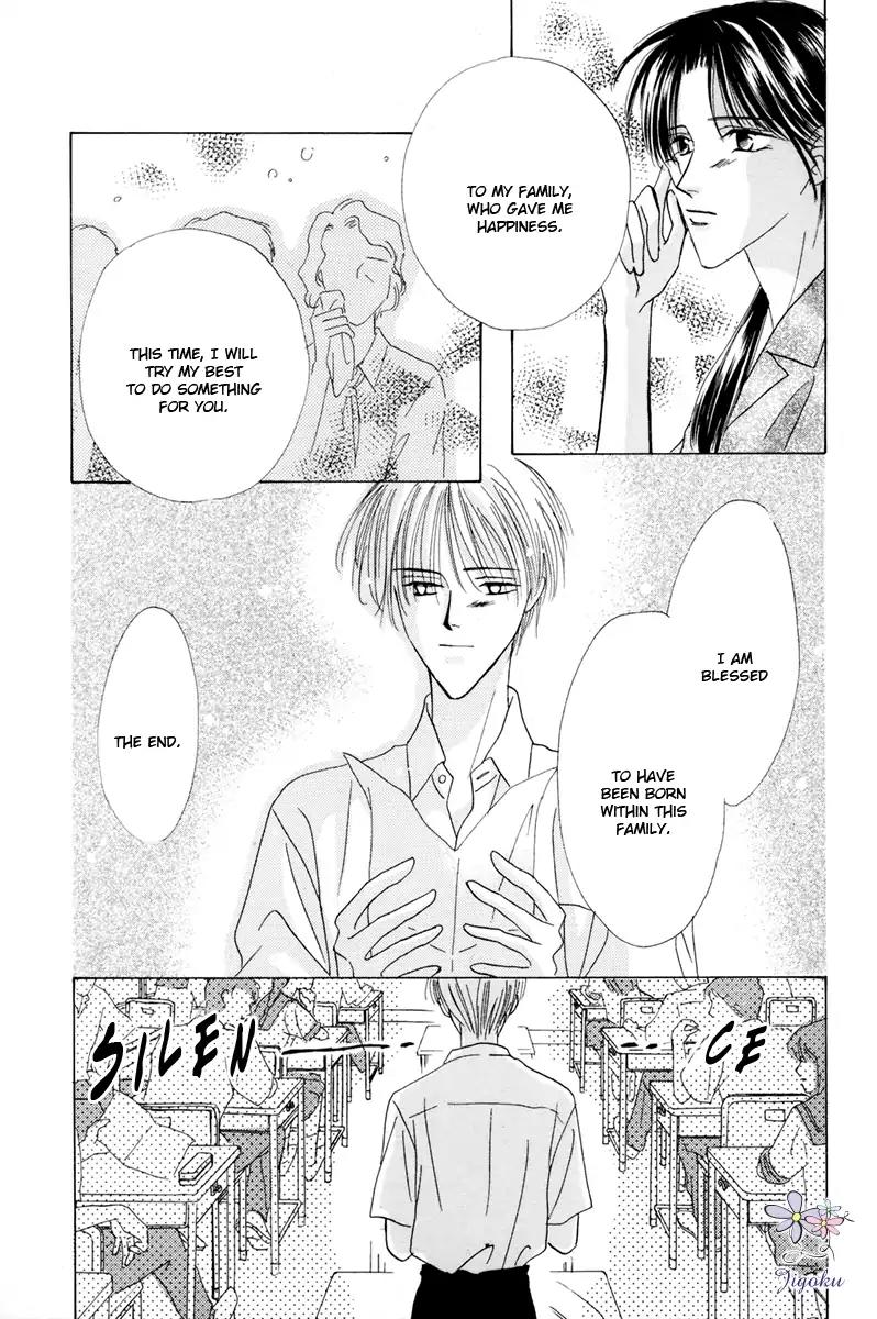 Minna Ai no Seine Chapter 4 page 51 - Chapter 4: A Father's Qualification