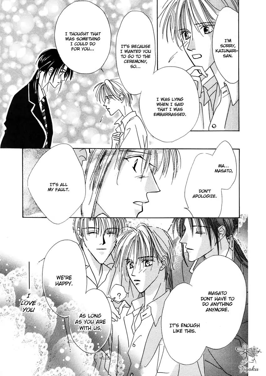Minna Ai no Seine Chapter 4 page 57 - Chapter 4: A Father's Qualification