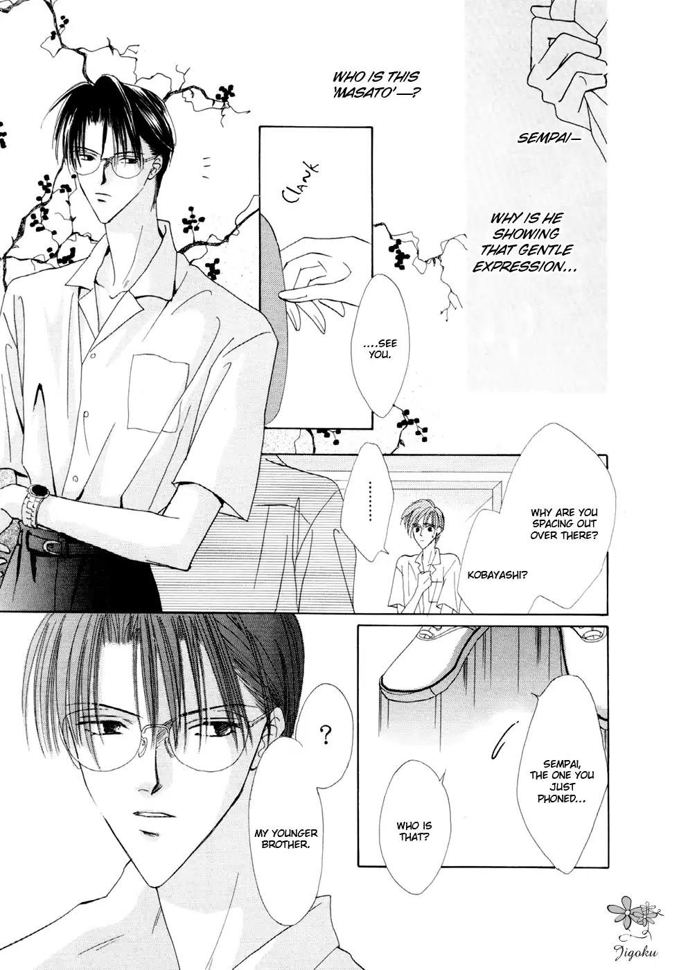 Minna Ai no Seine Chapter 5 page 10 - Chapter 5: Bad Boy Syndrome