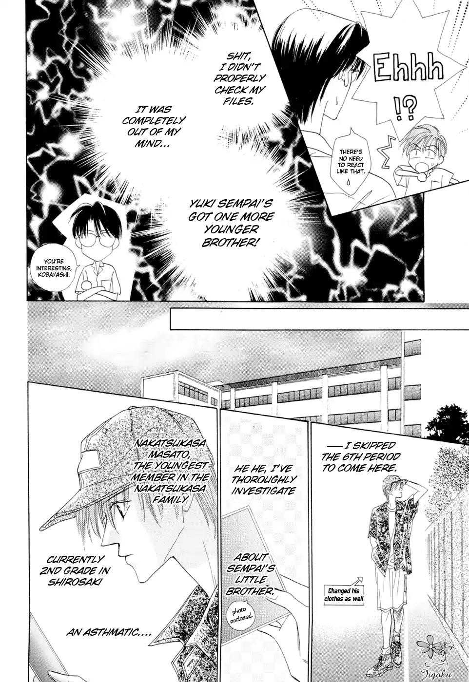 Minna Ai no Seine Chapter 5 page 11 - Chapter 5: Bad Boy Syndrome