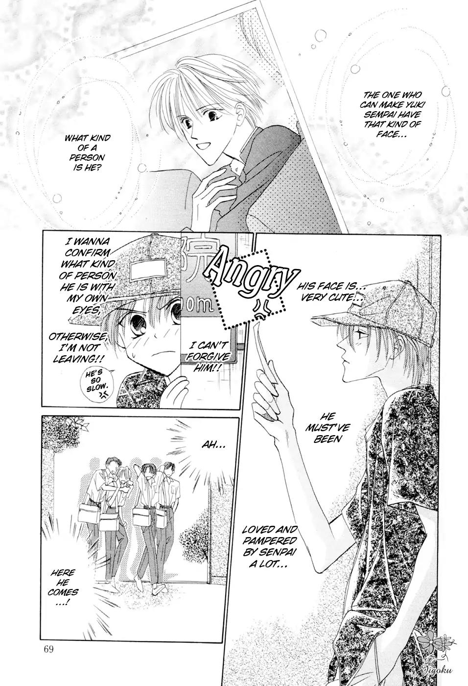 Minna Ai no Seine Chapter 5 page 12 - Chapter 5: Bad Boy Syndrome
