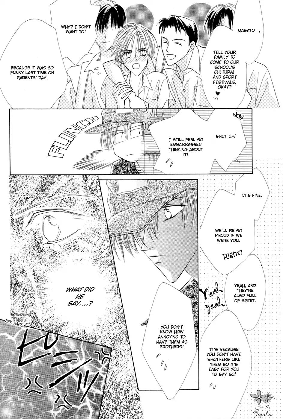 Minna Ai no Seine Chapter 5 page 13 - Chapter 5: Bad Boy Syndrome