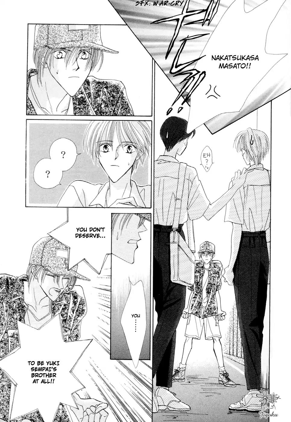 Minna Ai no Seine Chapter 5 page 14 - Chapter 5: Bad Boy Syndrome