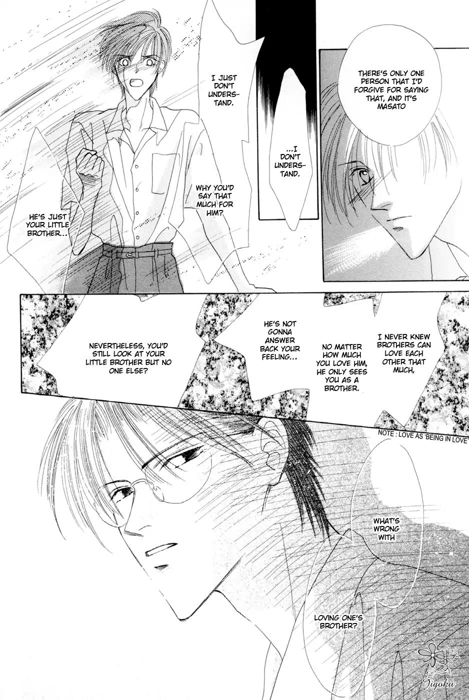 Minna Ai no Seine Chapter 5 page 17 - Chapter 5: Bad Boy Syndrome
