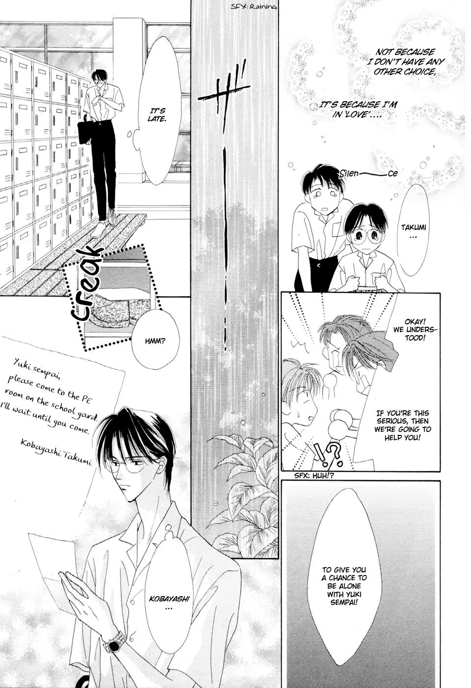Minna Ai no Seine Chapter 5 page 22 - Chapter 5: Bad Boy Syndrome