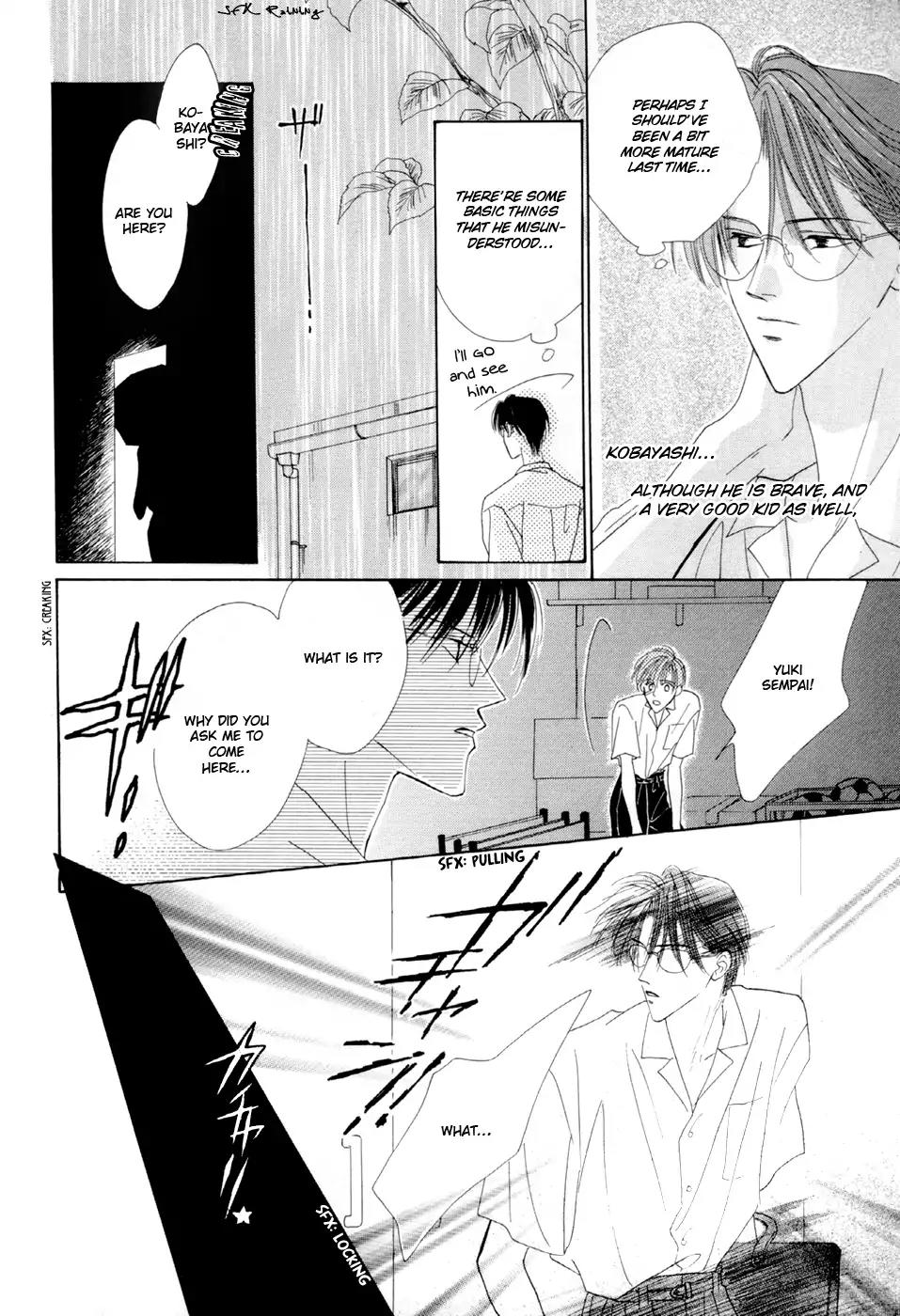 Minna Ai no Seine Chapter 5 page 23 - Chapter 5: Bad Boy Syndrome