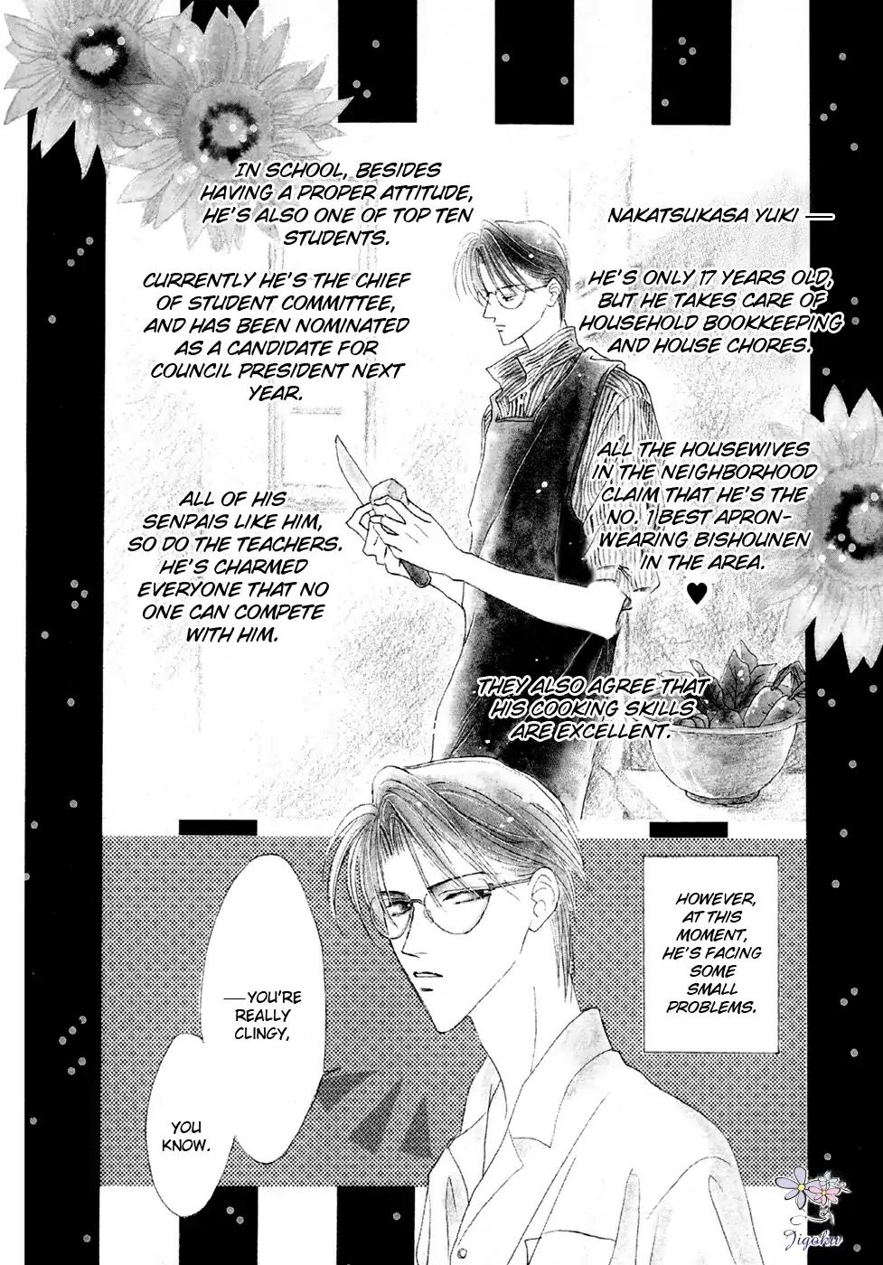 Minna Ai no Seine Chapter 5 page 3 - Chapter 5: Bad Boy Syndrome
