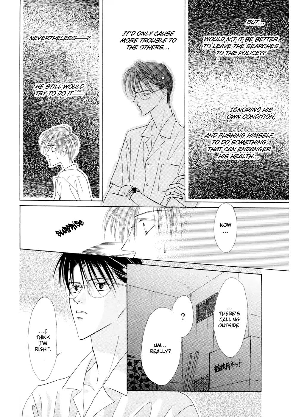 Minna Ai no Seine Chapter 5 page 37 - Chapter 5: Bad Boy Syndrome