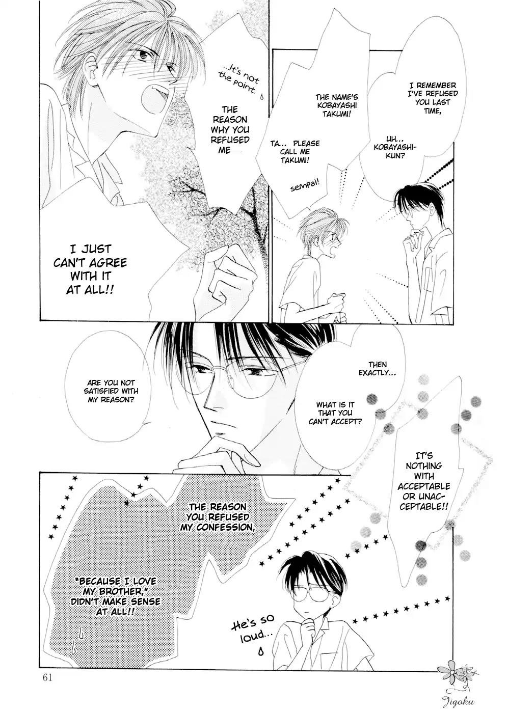 Minna Ai no Seine Chapter 5 page 4 - Chapter 5: Bad Boy Syndrome