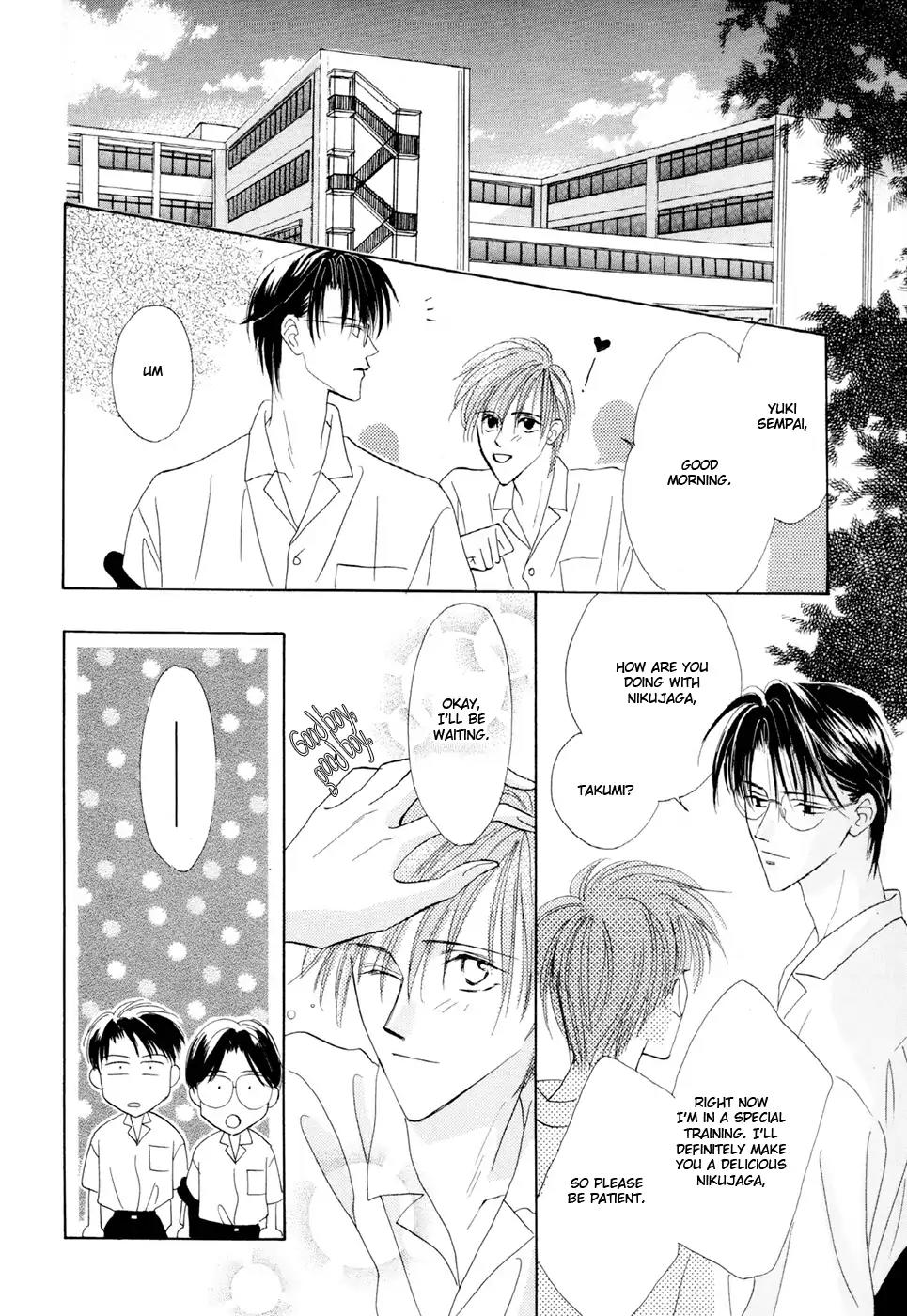 Minna Ai no Seine Chapter 5 page 46 - Chapter 5: Bad Boy Syndrome