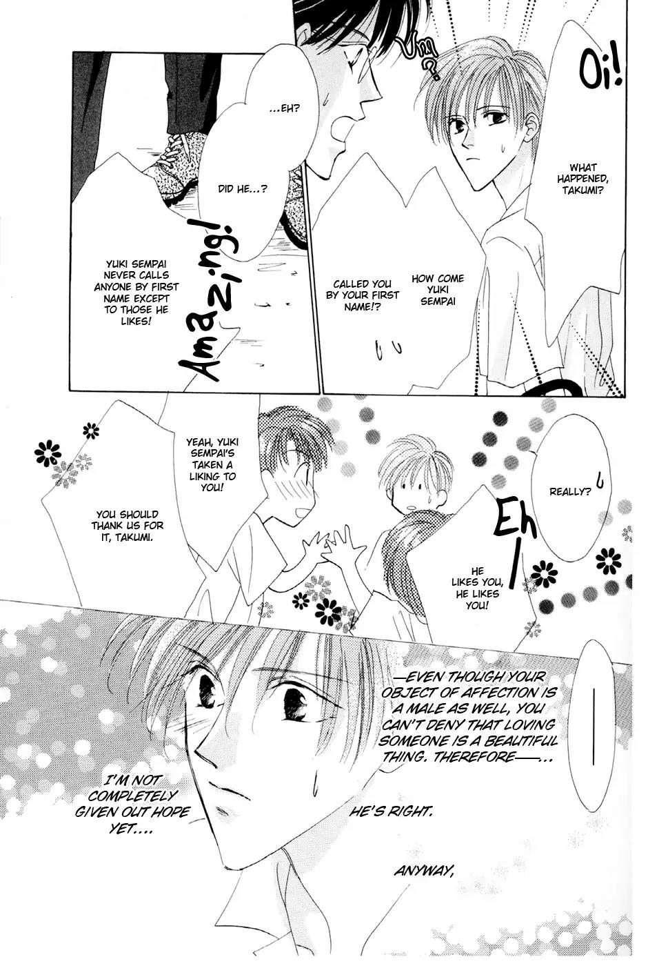 Minna Ai no Seine Chapter 5 page 47 - Chapter 5: Bad Boy Syndrome