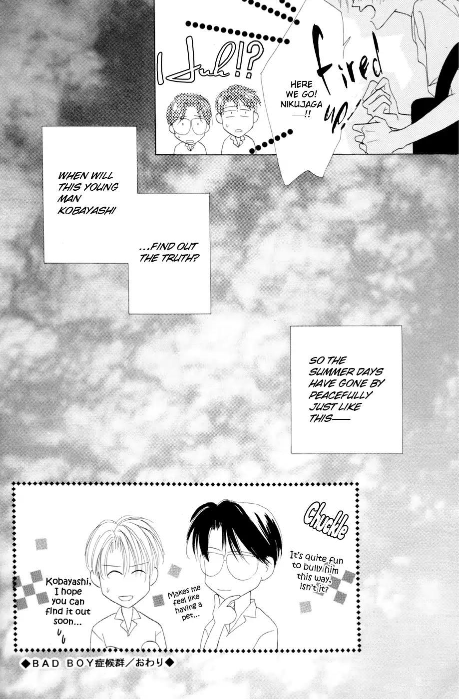 Minna Ai no Seine Chapter 5 page 48 - Chapter 5: Bad Boy Syndrome